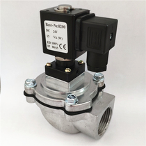 Electromagnetic pulse valve MD120 MD125 MD140S MD140S valve right angle type 6 points 1 inch 1 5 inch pulse valve