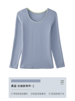 Синий лонгслив