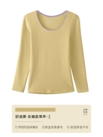 Кремовый лонгслив