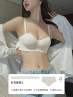 Белый комплект