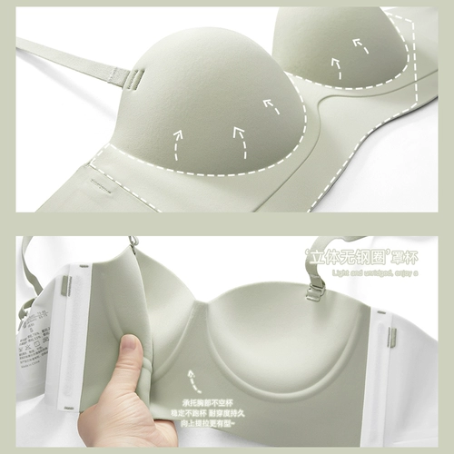 Бюстгальтер пуш-ап, нижнее белье, поддерживающий бюстгальтер-топ, нескользящие бретели, увеличенная толщина