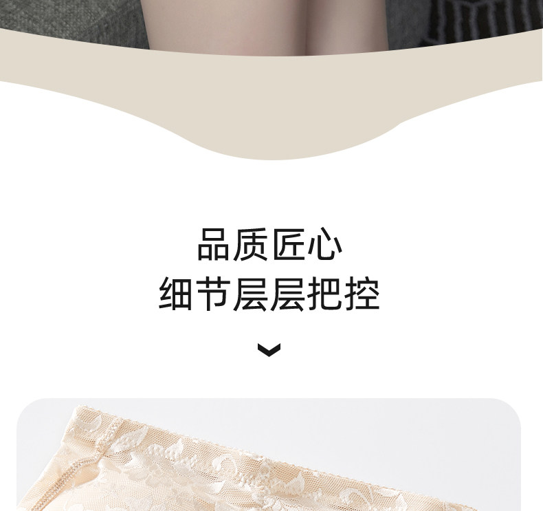 Набедренная накладка, белье для коррекции формы бедер, кружевные трусы, тонкие съемные штаны, комбинезон 