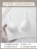 Белое нижнее белье