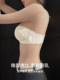 Strapless underwear for women, push-up, non-slip, small breasts, beautiful back, tube top, white invisible bra, special for summer suspenders