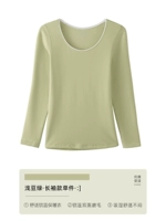 Светло-зеленая модель с длинными рукавами