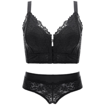 Front-button underwear for women with small breasts thickened and enlarged auxiliary breasts anti-sagging summer special adjustment set for flat chests