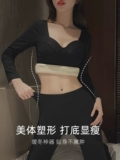 Зимнее удерживающее тепло шерстяное нижнее белье, приятные телу вставки в бюстгальтер, осенний комбинезон, в обтяжку