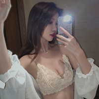 Кожа розовая звена