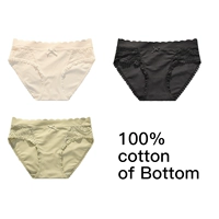 Комбинация 3 (три упаковки)