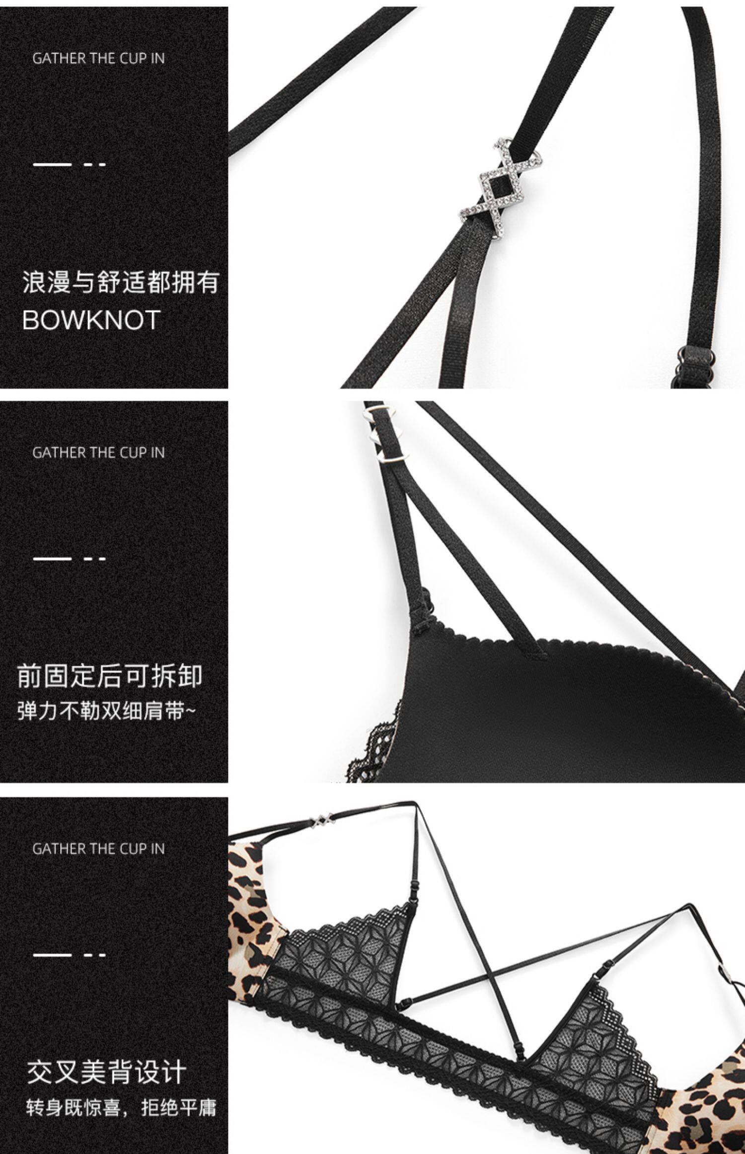 Поддерживающее сексуальное нижнее белье, бюстгалтер, штаны, коллекция 2021                   