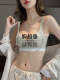 Traceless underwear for women in summer thin big breasts showing small breasts anti-sagging large size sports shock-proof shaping bra