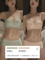 Серо -грин+бобовая паста (установка комбинация)