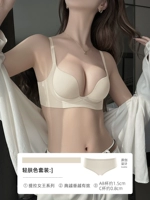 Светлая кожа наставлена ​​