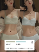 Зеленый синий комплект