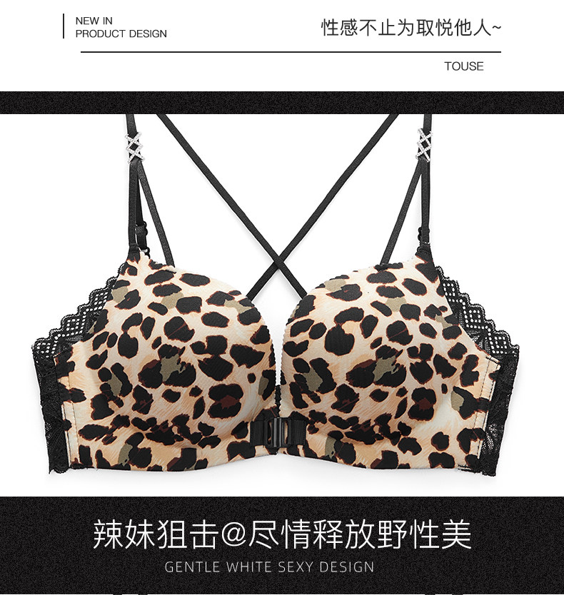 Поддерживающее сексуальное нижнее белье, бюстгалтер, штаны, коллекция 2021                   