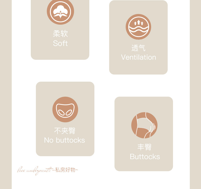 Набедренная накладка, белье для коррекции формы бедер, кружевные трусы, тонкие съемные штаны, комбинезон 