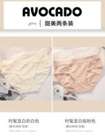 Комбинация 1 (две наряды)