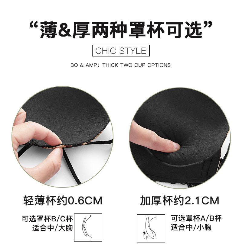 Поддерживающее сексуальное нижнее белье, бюстгалтер, штаны, коллекция 2021                   