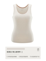 Чай с молоком в стиле белого жилета