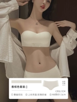 Комплект, цвета шампанского