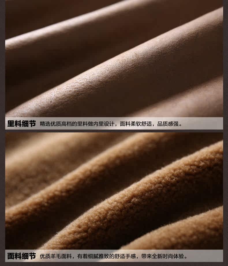 Manteau de fourrure femme - Ref 3173476 Image 40