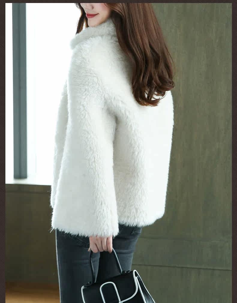 Manteau de fourrure femme - Ref 3173339 Image 12