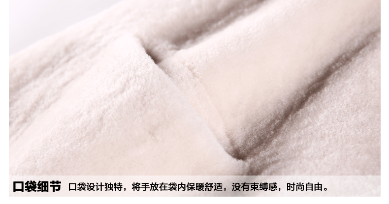 Manteau de fourrure femme - Ref 3173262 Image 58