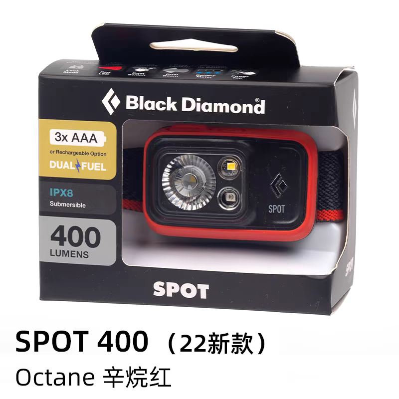 Blackdiamond Dual-Drive Strong Light Lamp for Fishing and Night Running Lighting 620672 Storage Box Packaging