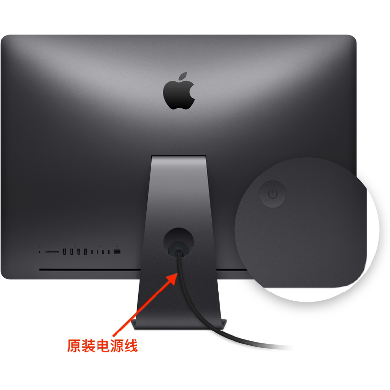 APPLE Imac Pro 27inch Original Power Cord Apple Imac All-In-One Computer Power Cord