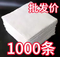 Hotel Disposable Small Square Towel, Hot Compress Small Towel, White Hand Towel, Lint-Free, Absorbent Hand Towel, Cleaning Cloth