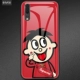 P20 【sup wangzai】