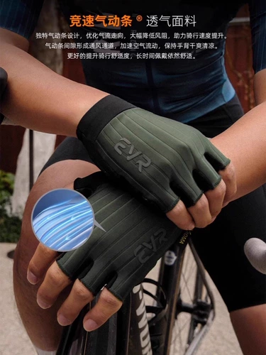Амортизирующие перчатки для велоспорта, горный велосипед подходит для мужчин и женщин, шоссейное снаряжение, без пальцев
