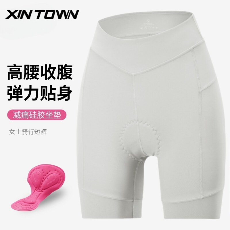Women's Breathable Shock-Absorbing Cycling Shorts for Road Bikes, Mountain Bikes, and Spinning Bikes