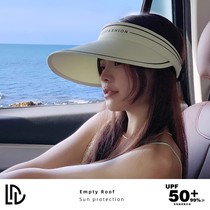 Sun protection hat womens anti-UV sun hat new style sun hat empty top summer large brim outdoor professional grade