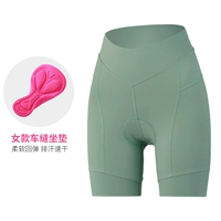 Поролоновые приталенные шорты, высокая талия