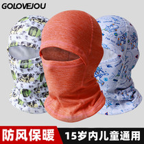 Childrens ski face protection hood boys winter riding helmet lined neck scarf girls windproof plus velvet warm mask