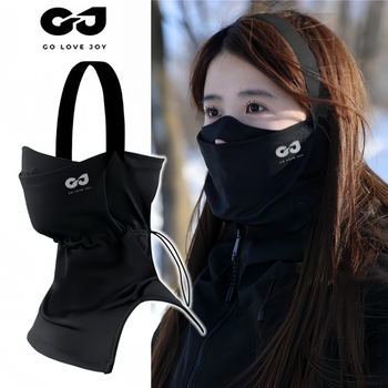 Golovejoy ski mask face protection winter windproof
