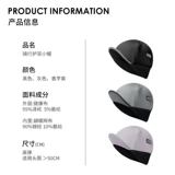 Велосипед для велоспорта, кепка подходит для мужчин и женщин, светоотражающий ветрозащитный флисовый удерживающий тепло зимний шлем