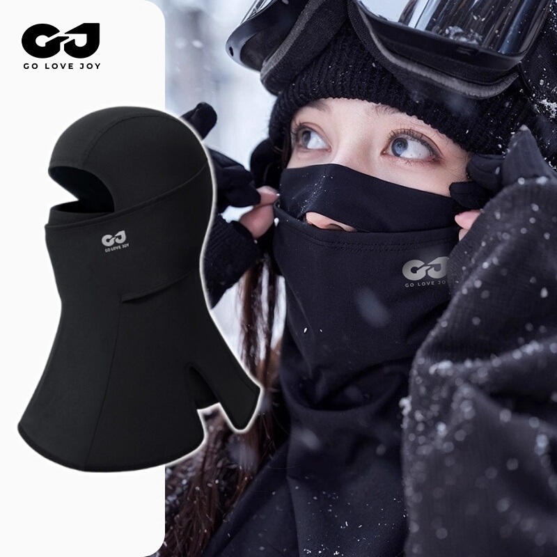Ski Face Mask, Snow Mountain Windproof, Warm and Cold-Proof Protective Gear, 2024 New Model, Unisex, Windproof, Outdoor Snowboarding