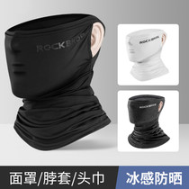 Sunscreen mask full face mens cycling mask covering neck anti-UV fishing face towel sports turban ice silk neck cover