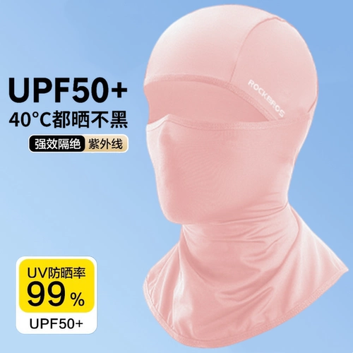 Шелковый летний шлем, маска для велоспорта, ветрозащитный шарф подходит для мужчин и женщин, снаряжение, защита от солнца