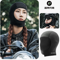 ROCKBROS riding sun protection and windproof hood mens motorcycle helmet inner ice silk summer face female motorcycle helmet