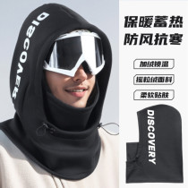 New ski hood mountaineering helmet waterproof and windproof veneer helmet for men and women hood face and neck protection warm and cool