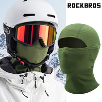 ROCKBROS滑雪头盔男女滑雪头套面罩冬季防寒保暖护脸骑行头套围脖
