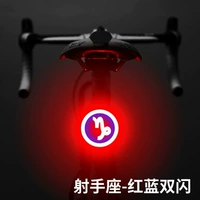 Зарядка Copricorn-USB [Рекомендация по сроку службы батареи!Полем