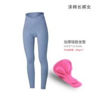 Поролоновый, приталенный, высокая талия