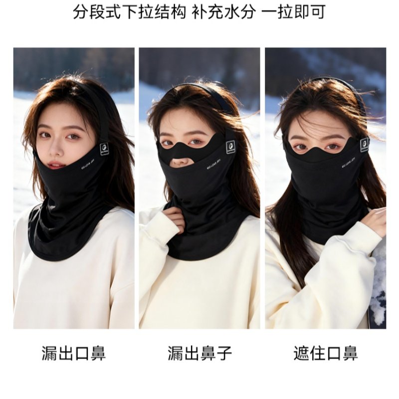 什么样的滑雪护具可以保护得更好？