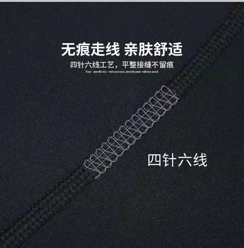 Удерживающий тепло лыжный костюм, нижнее белье, быстросохнущий утепленный комплект подходит для мужчин и женщин, альпинистское базовое спортивное термобелье