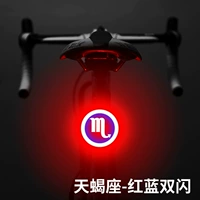 Scorpio -Uusb Зарядка [Рекомендация с долгом срока службы батареи!Полем