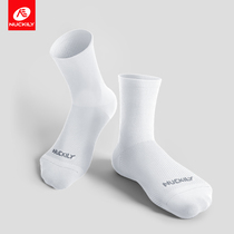 NUCKILY professional cycling socks breathable socks sweat-absorbent sports socks mens and womens running outdoor night running reflective socks